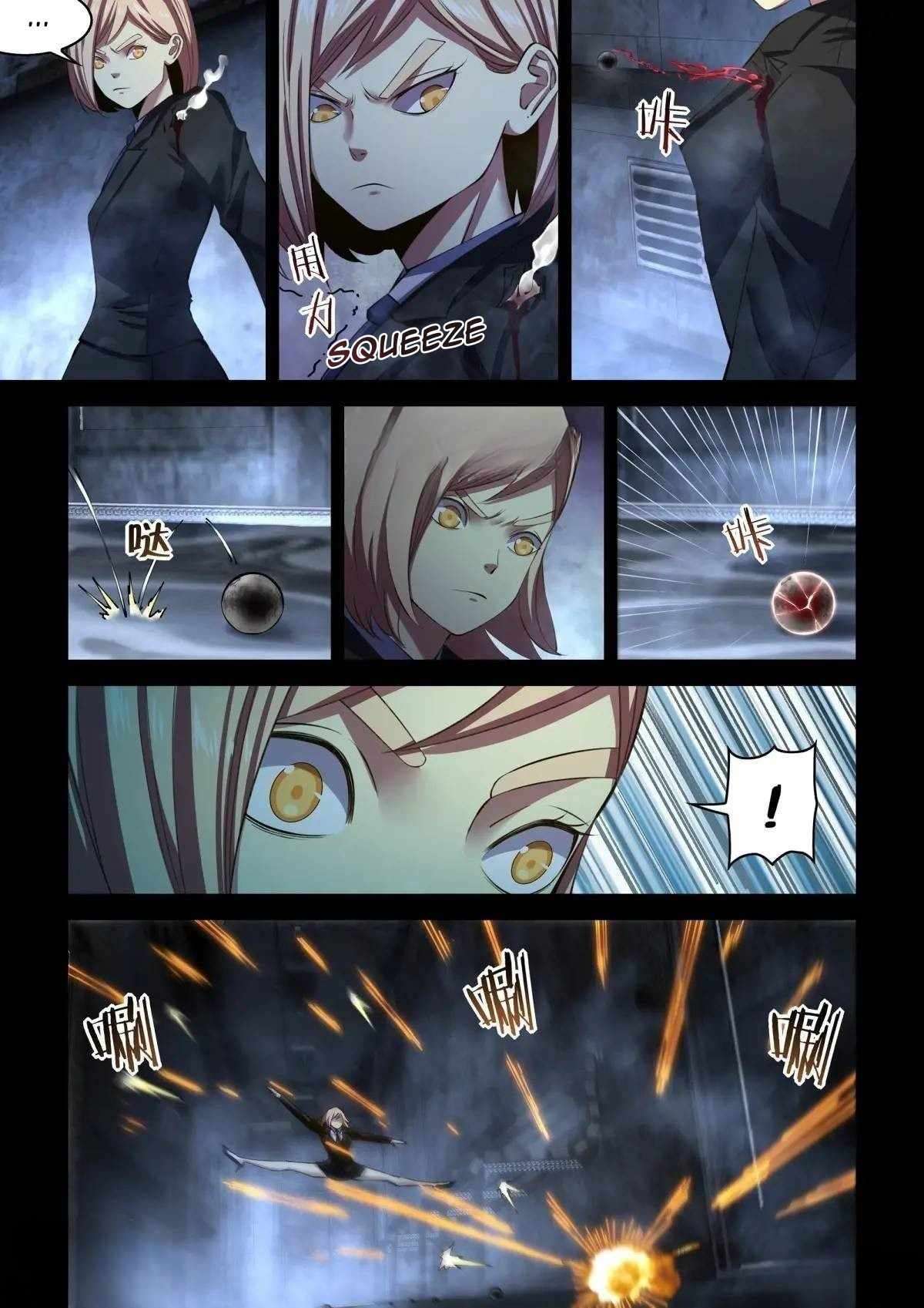 Page 9 of Chapter 557