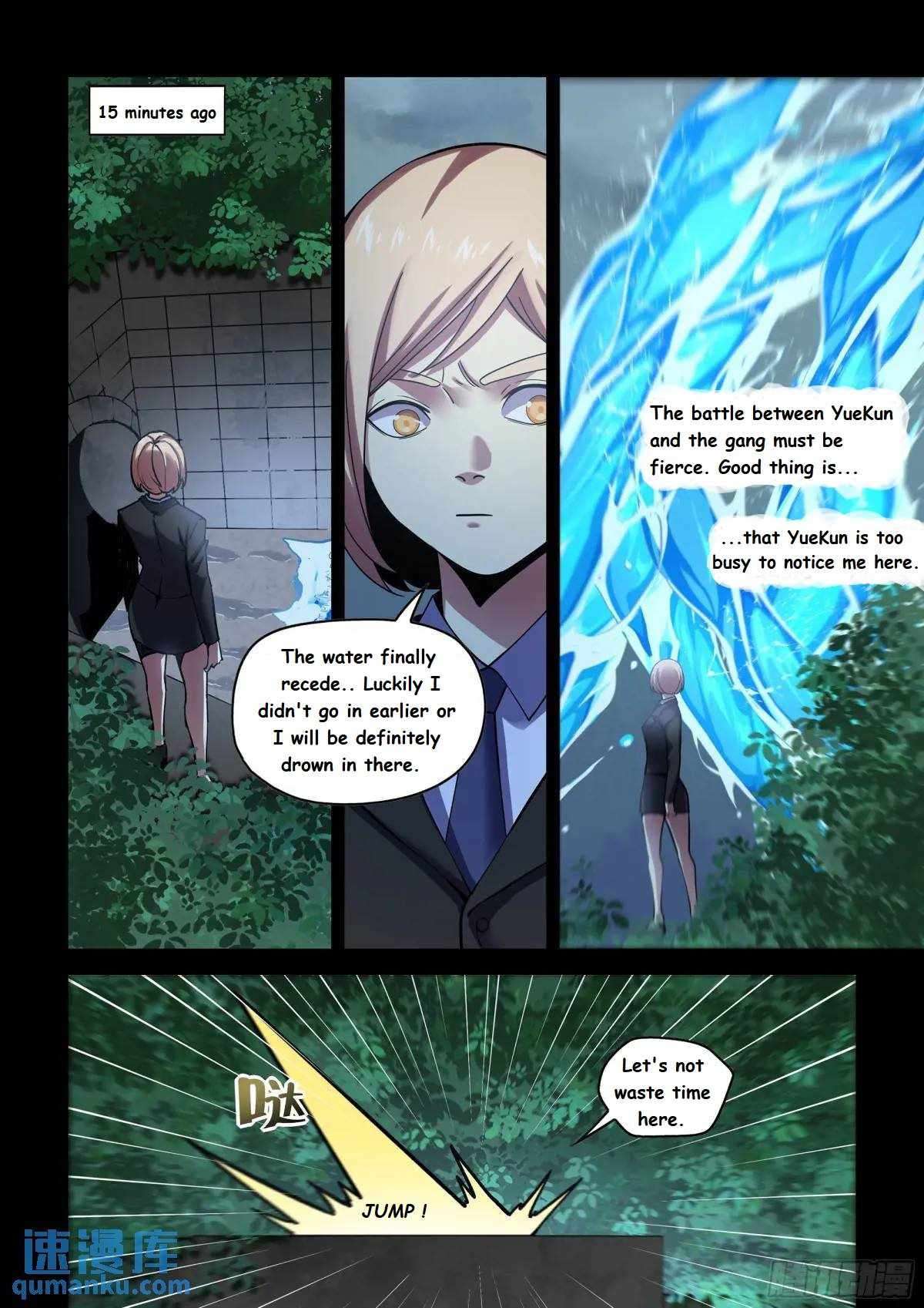 Page 2 of Chapter 557.1