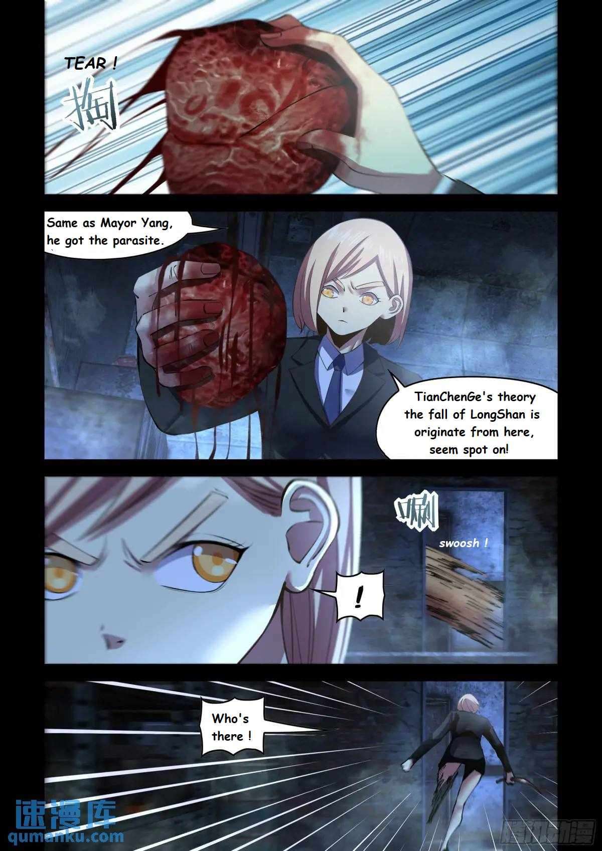 Page 5 of Chapter 557.1
