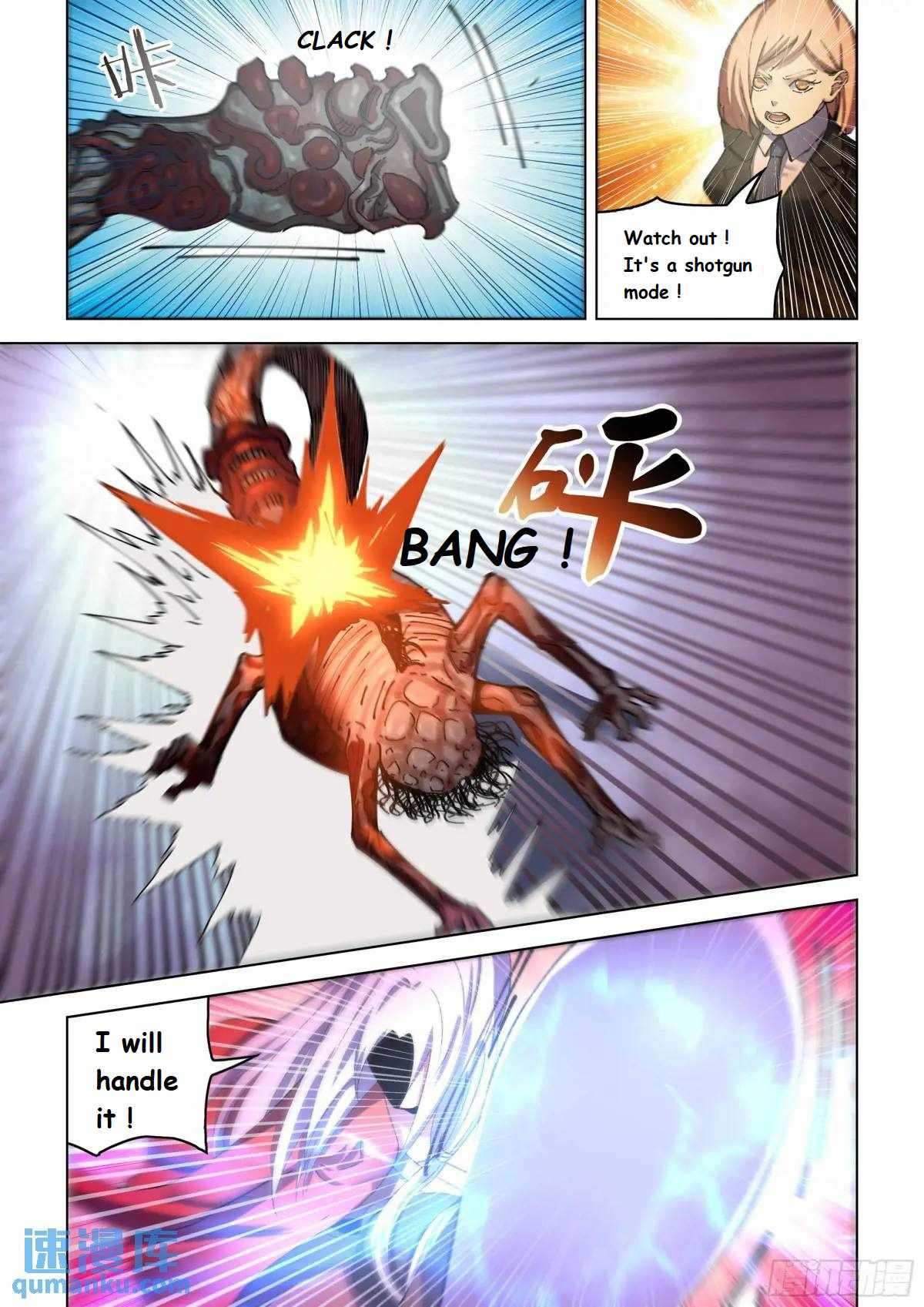 Page 2 of Chapter 558.1