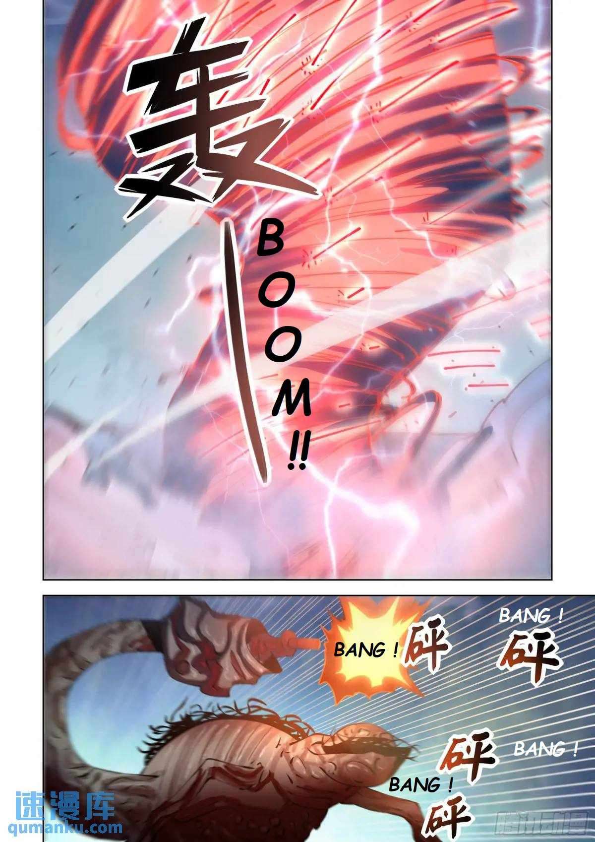 Page 7 of Chapter 558.1
