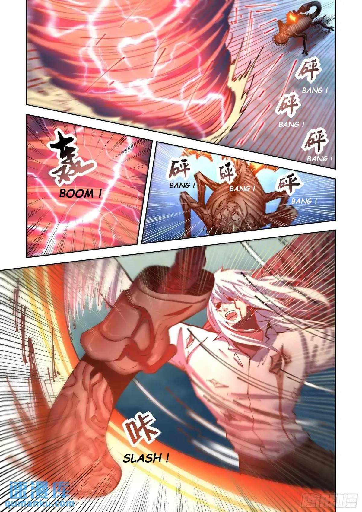 Page 8 of Chapter 558.1