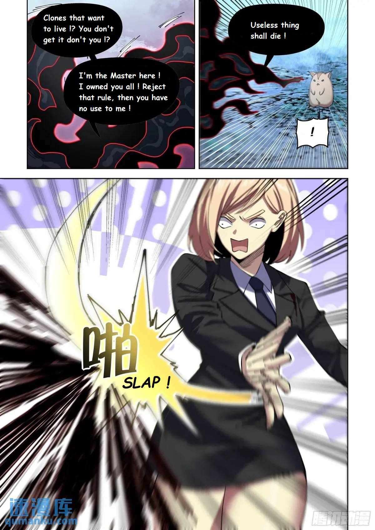 Page 14 of Chapter 558.1