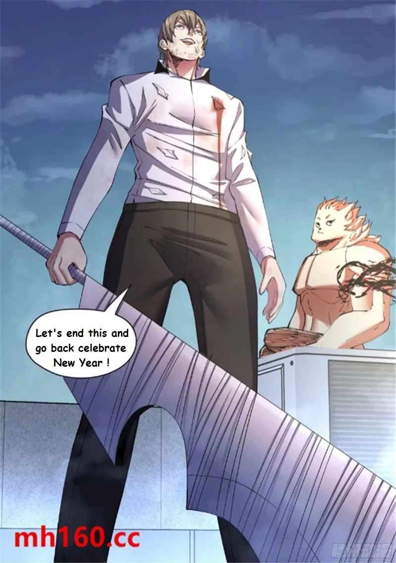 Page 19 of Chapter 559.1