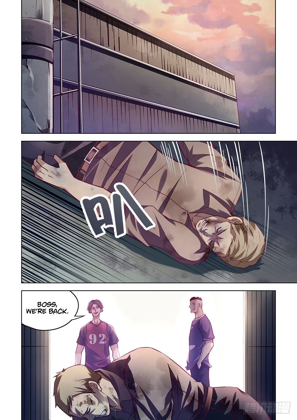 Page 5 of Chapter 56