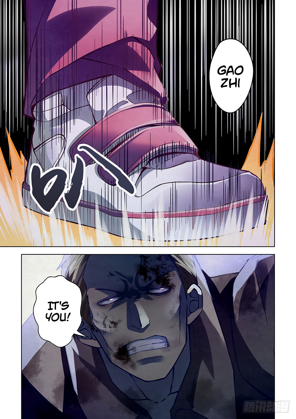 Page 6 of Chapter 56