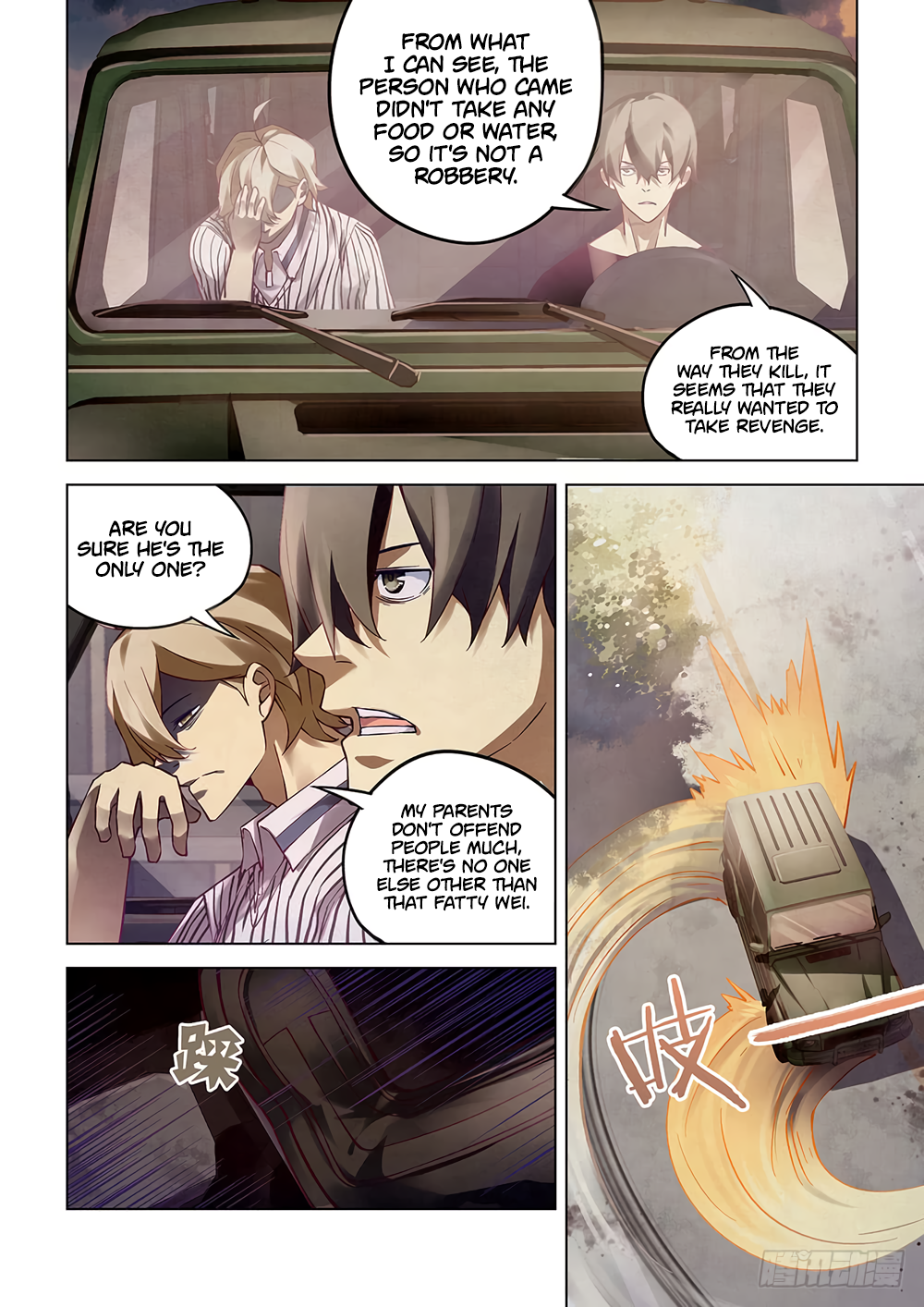 Page 12 of Chapter 56