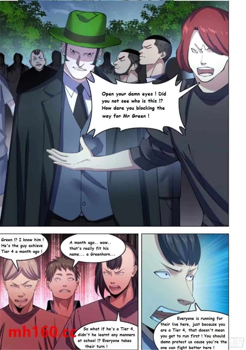 Page 2 of Chapter 560.1
