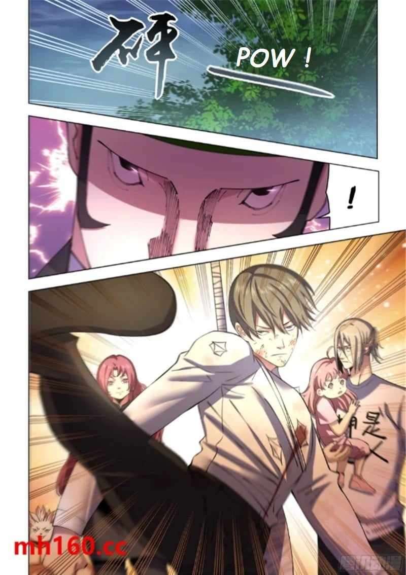 Page 5 of Chapter 560.1