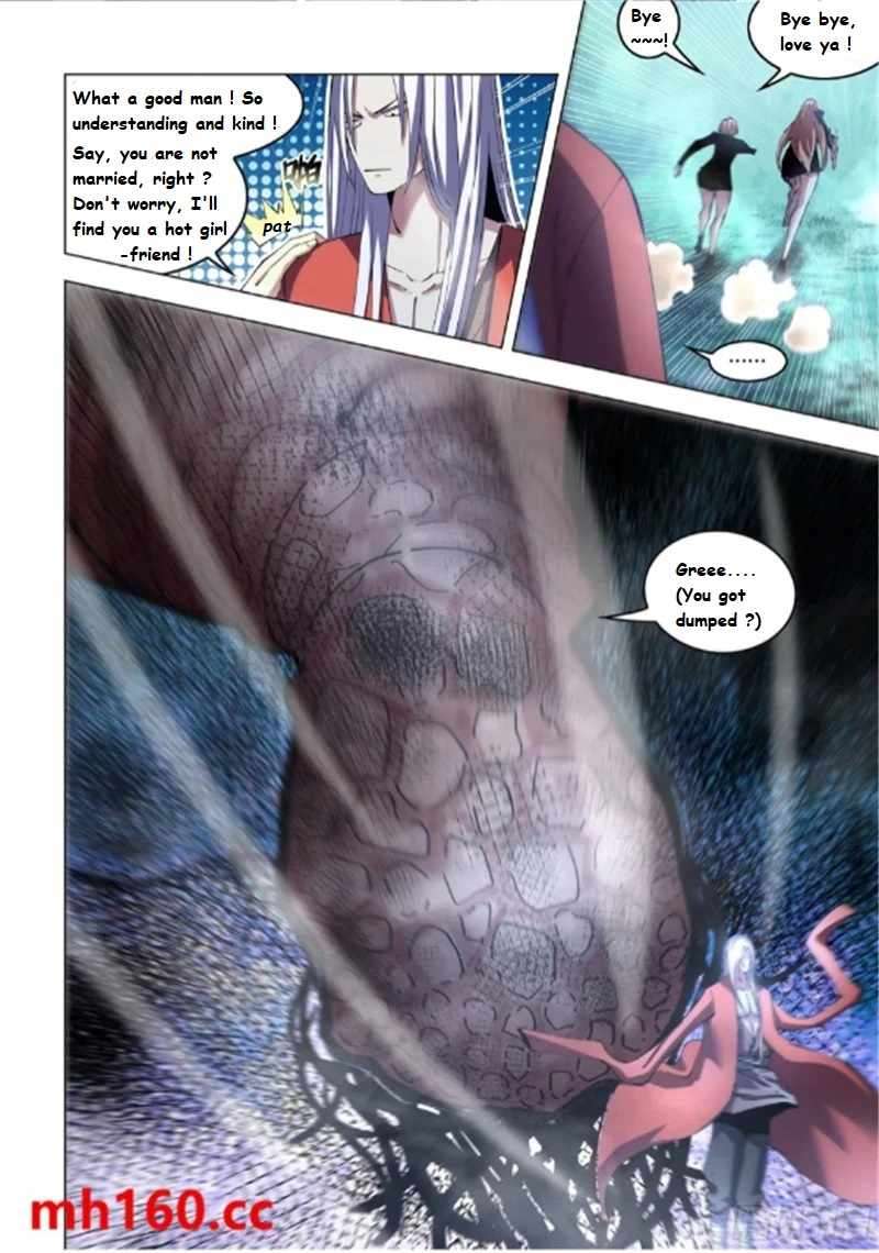 Page 15 of Chapter 560.1