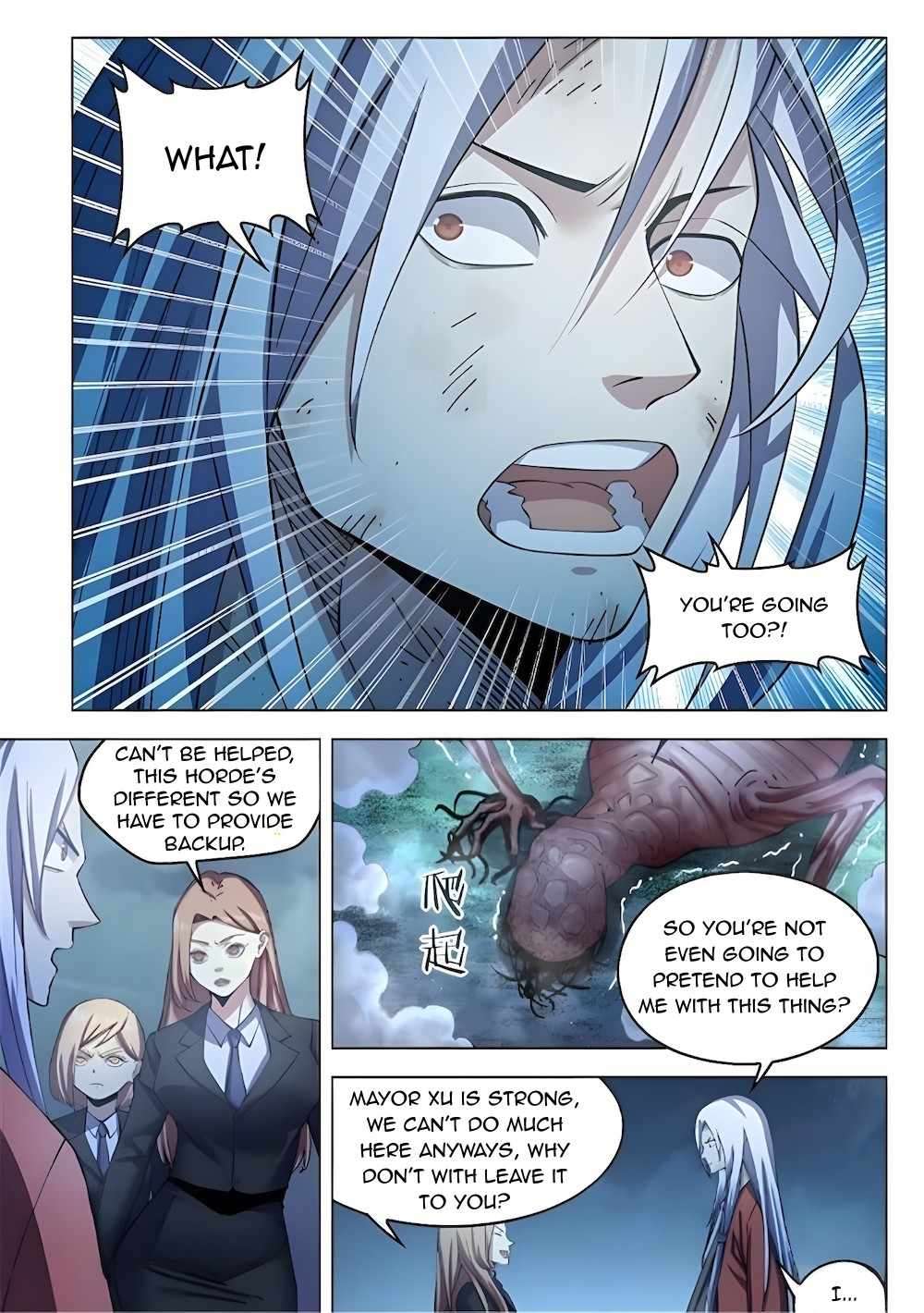 Page 15 of Chapter 560
