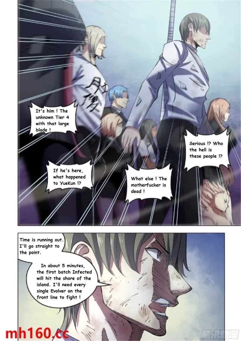 Page 3 of Chapter 561.1
