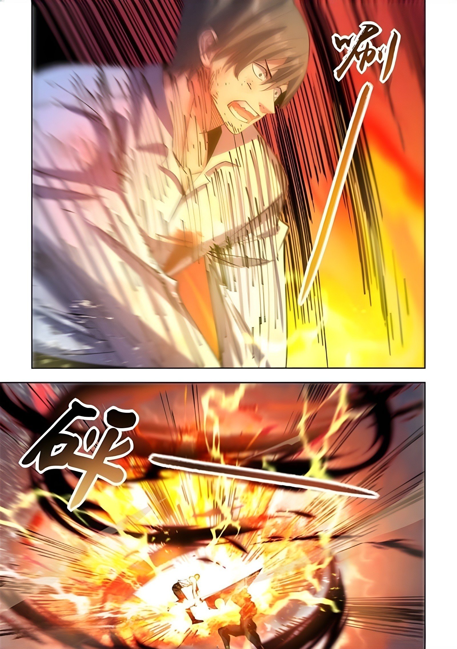Page 7 of Chapter 562