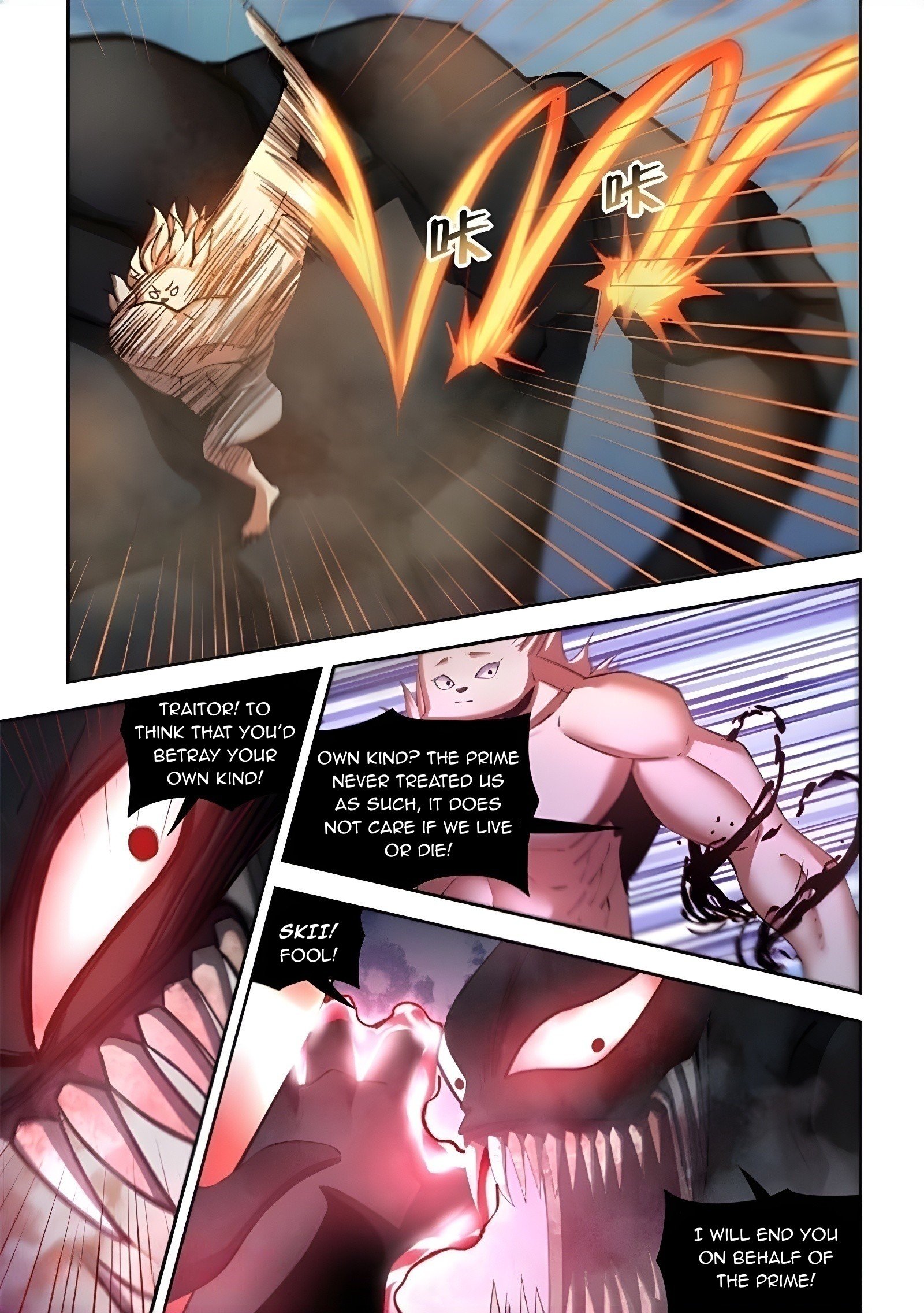 Page 9 of Chapter 562