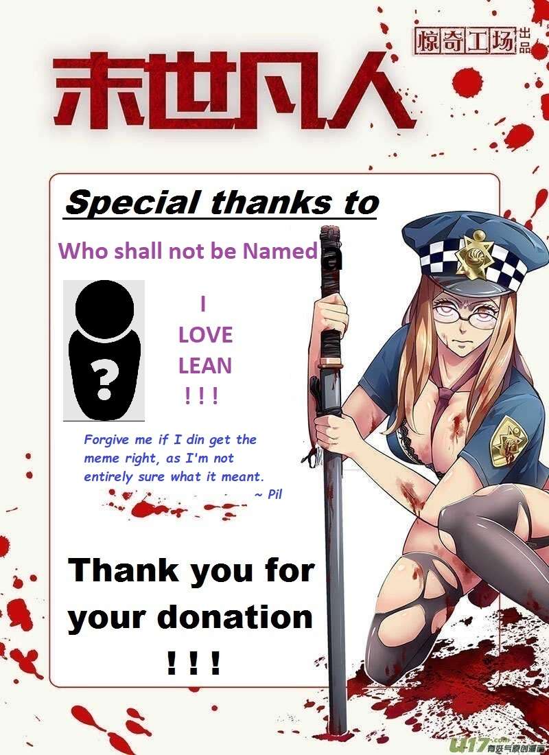 Page 1 of Chapter 562.1
