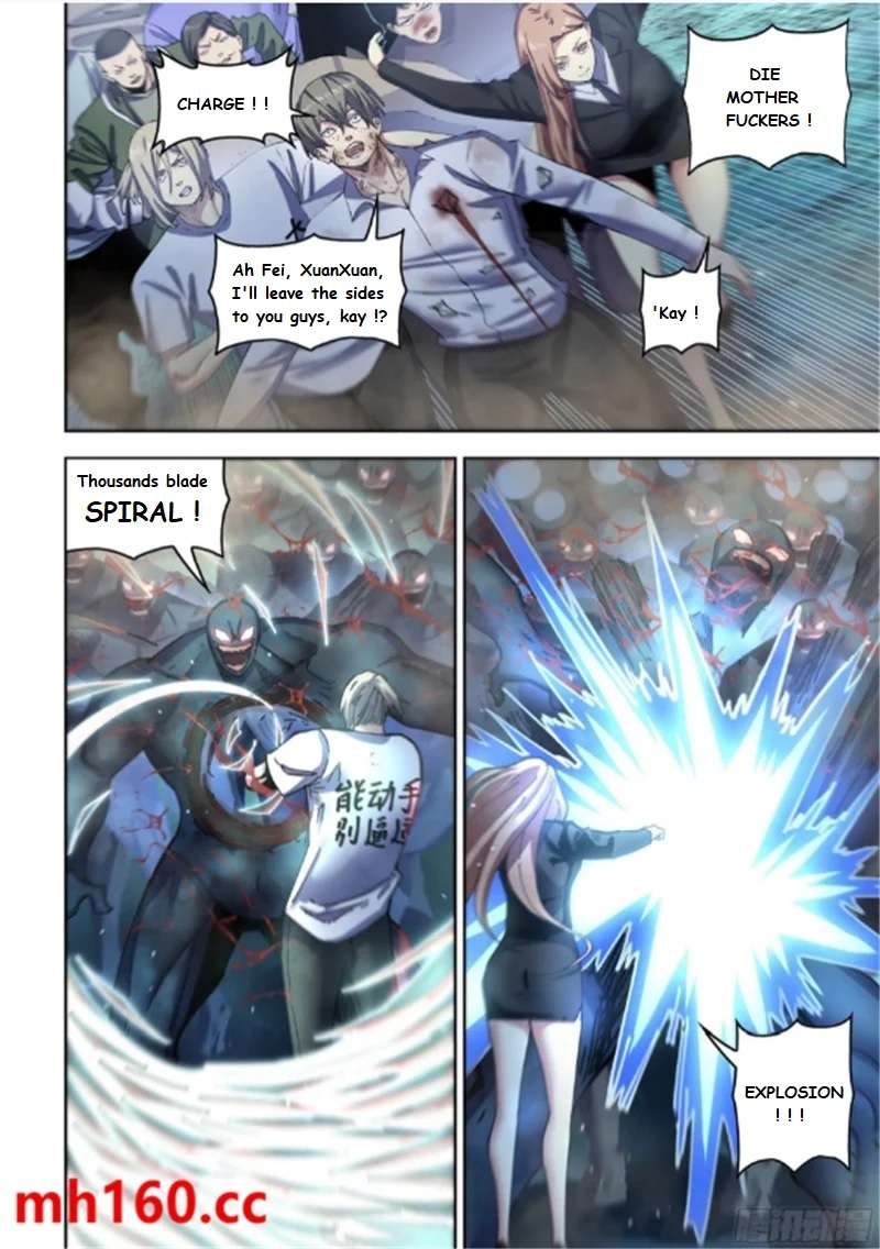 Page 2 of Chapter 562.1