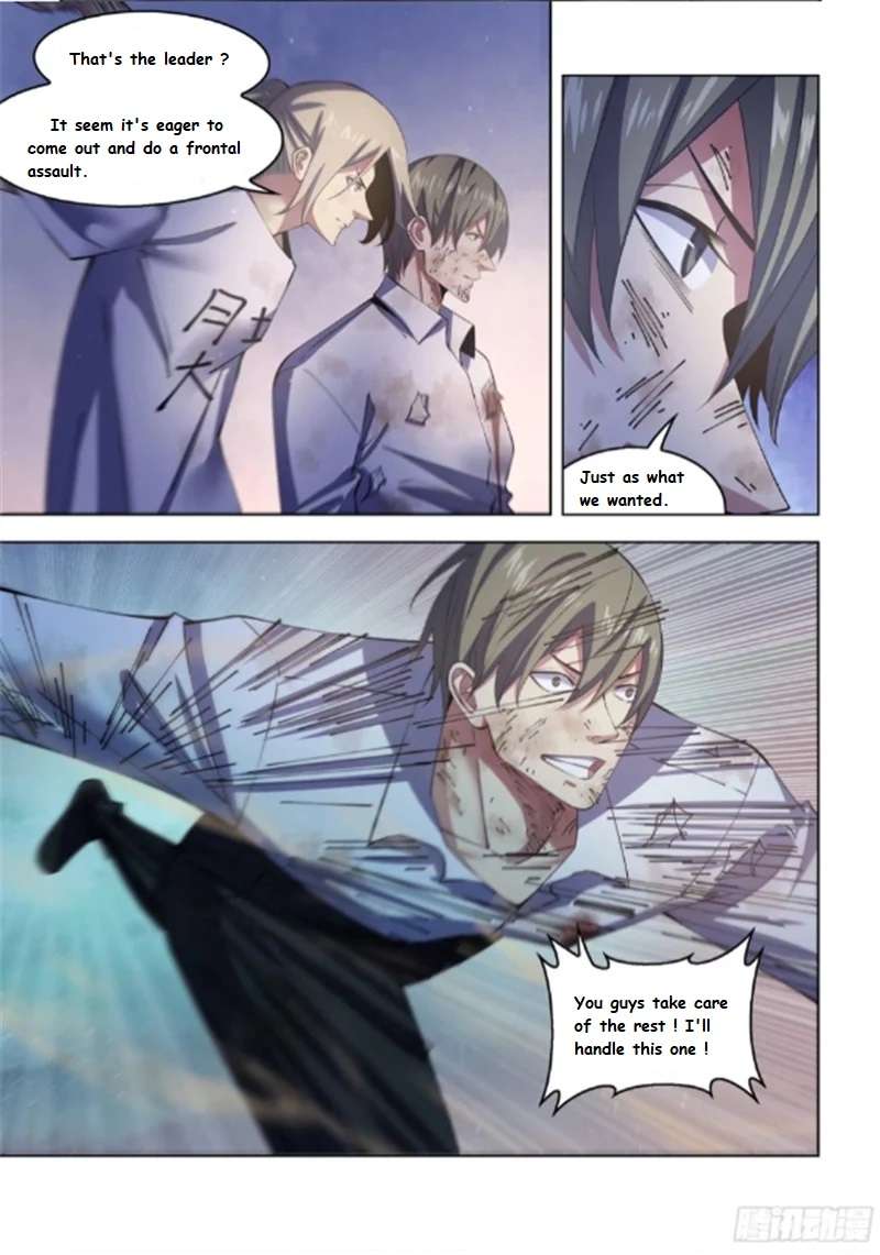 Page 6 of Chapter 562.1