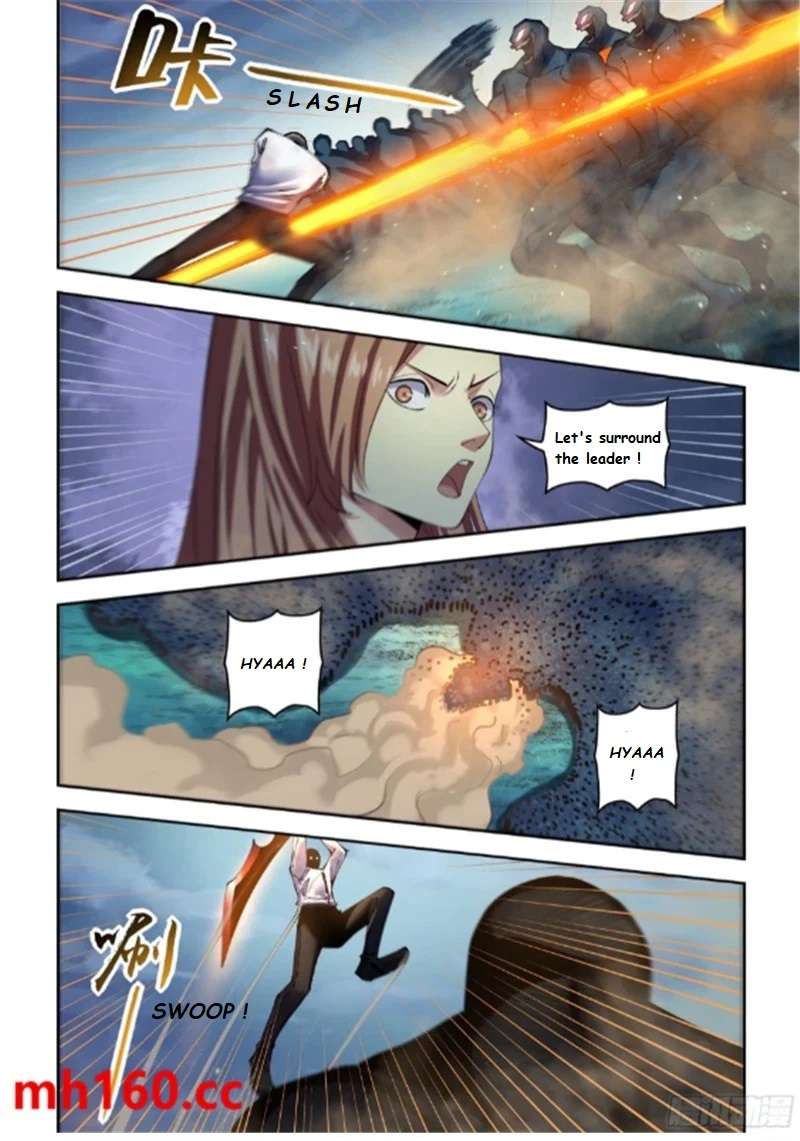 Page 7 of Chapter 562.1