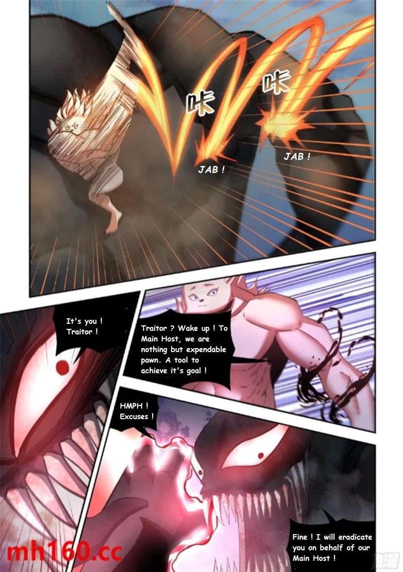 Page 10 of Chapter 562.1