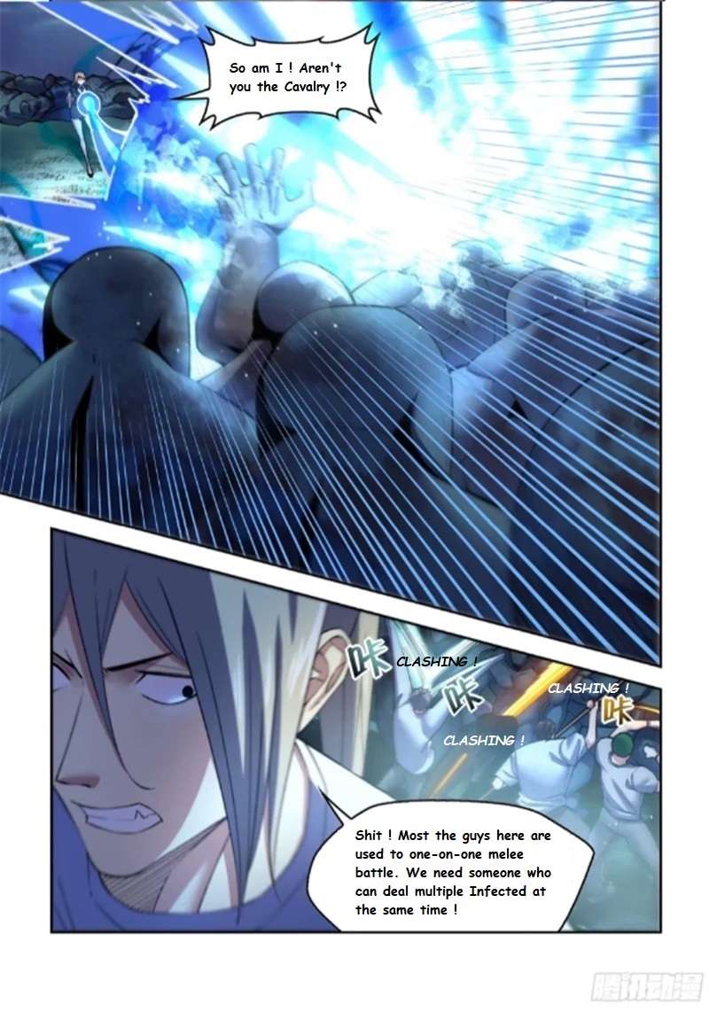 Page 12 of Chapter 562.1