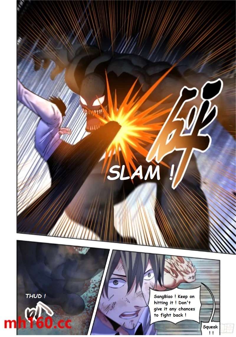 Page 13 of Chapter 562.1