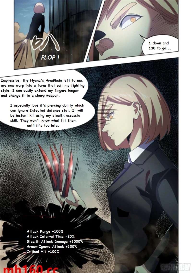 Page 16 of Chapter 562.1