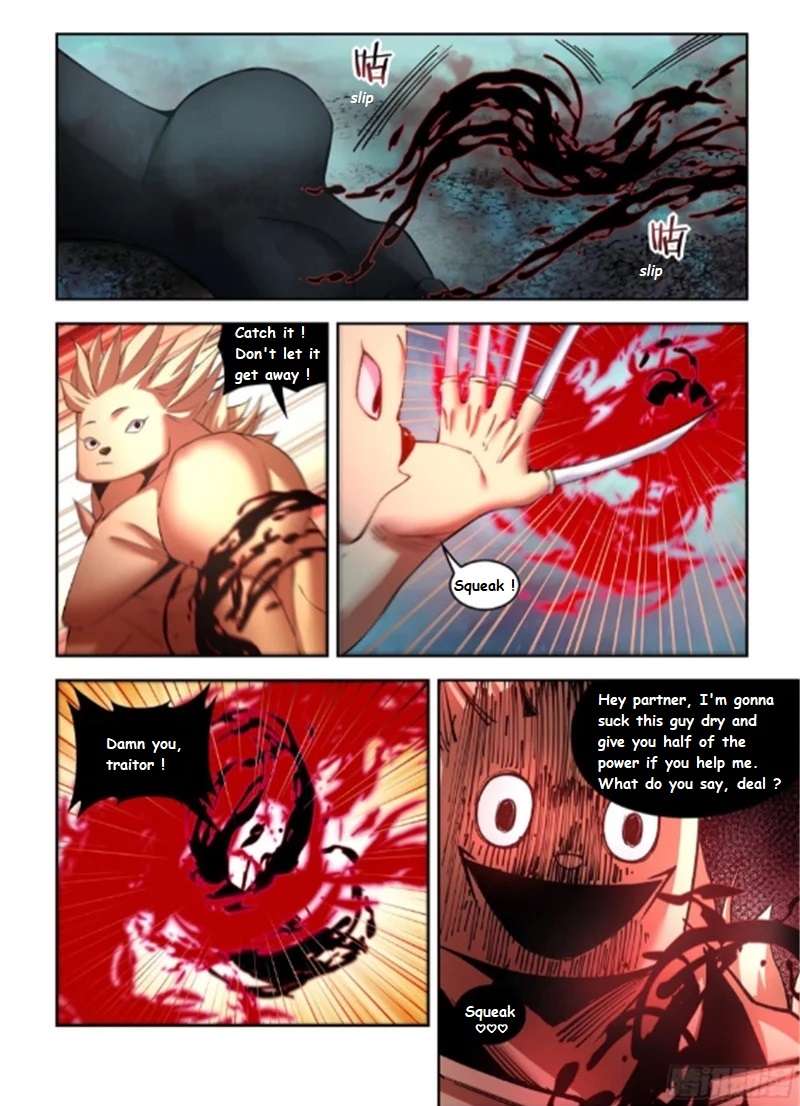 Page 17 of Chapter 562.1