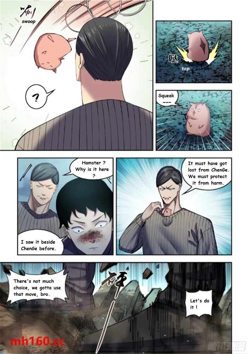 Page 5 of Chapter 563.1