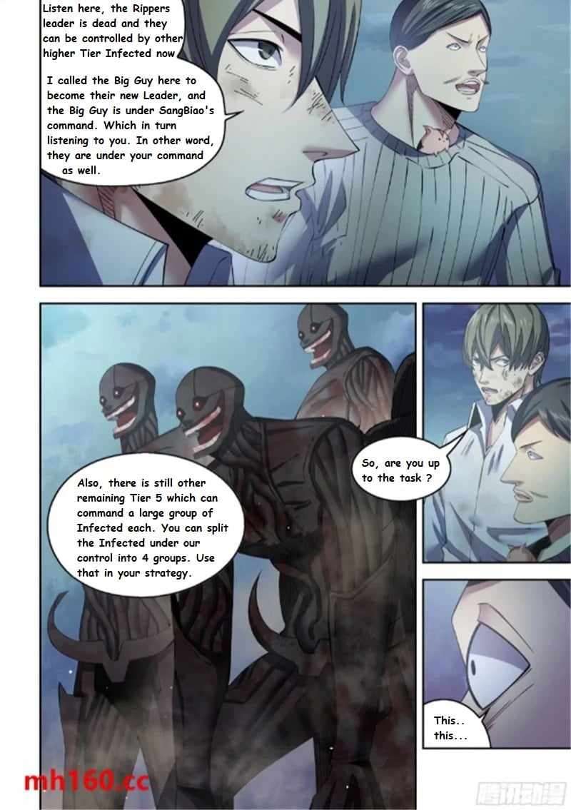 Page 16 of Chapter 563.1