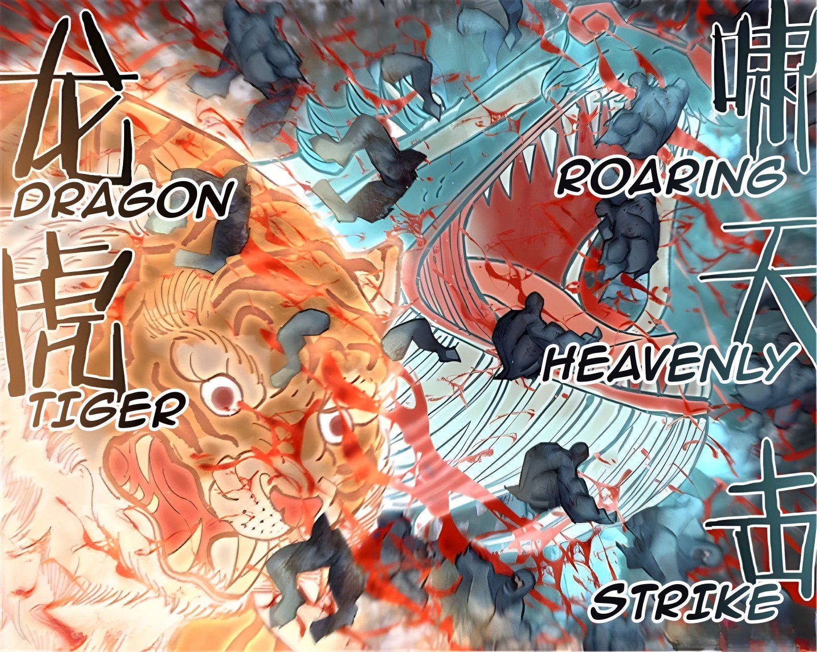 Page 7 of Chapter 563
