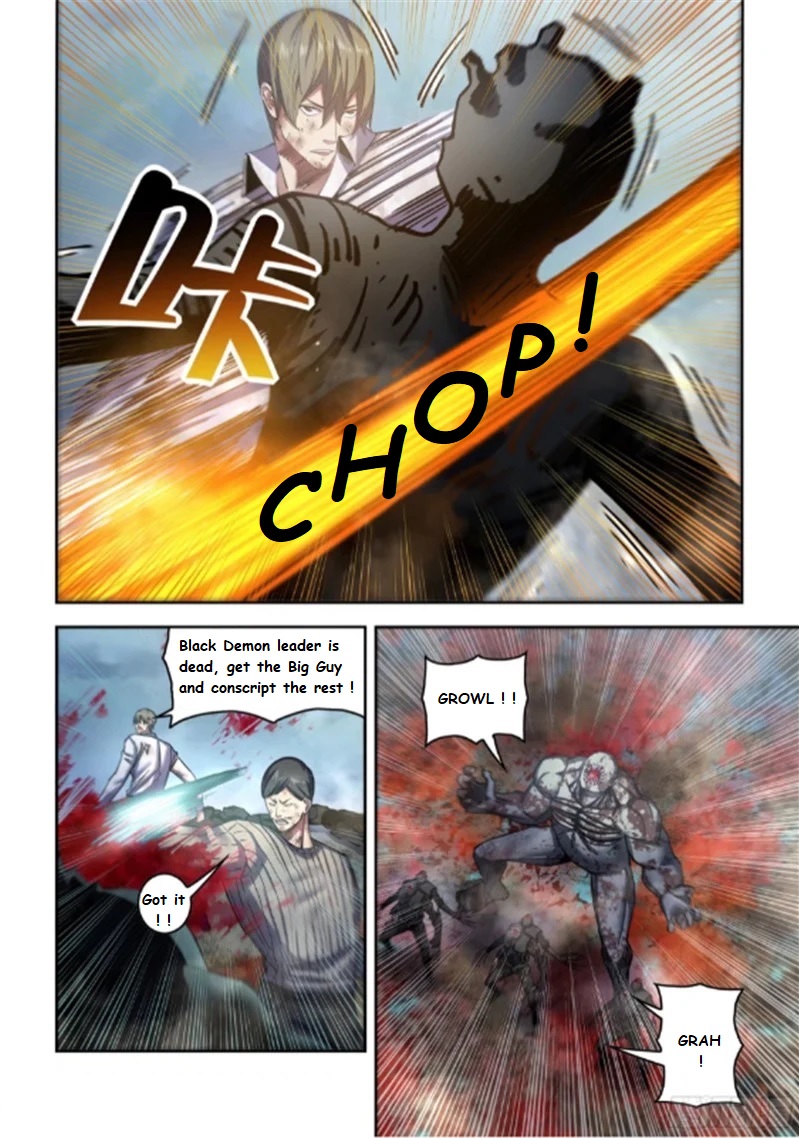 Page 2 of Chapter 564.1