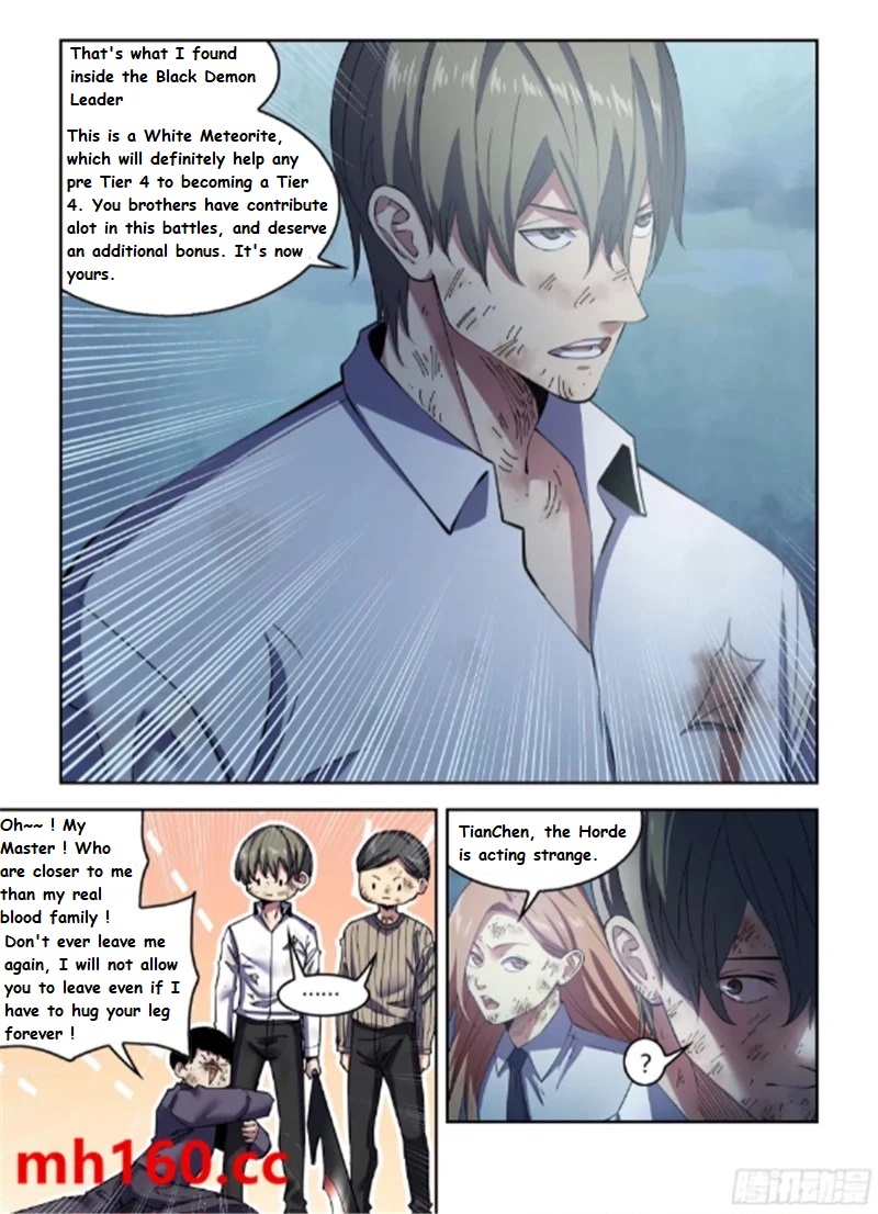 Page 5 of Chapter 564.1