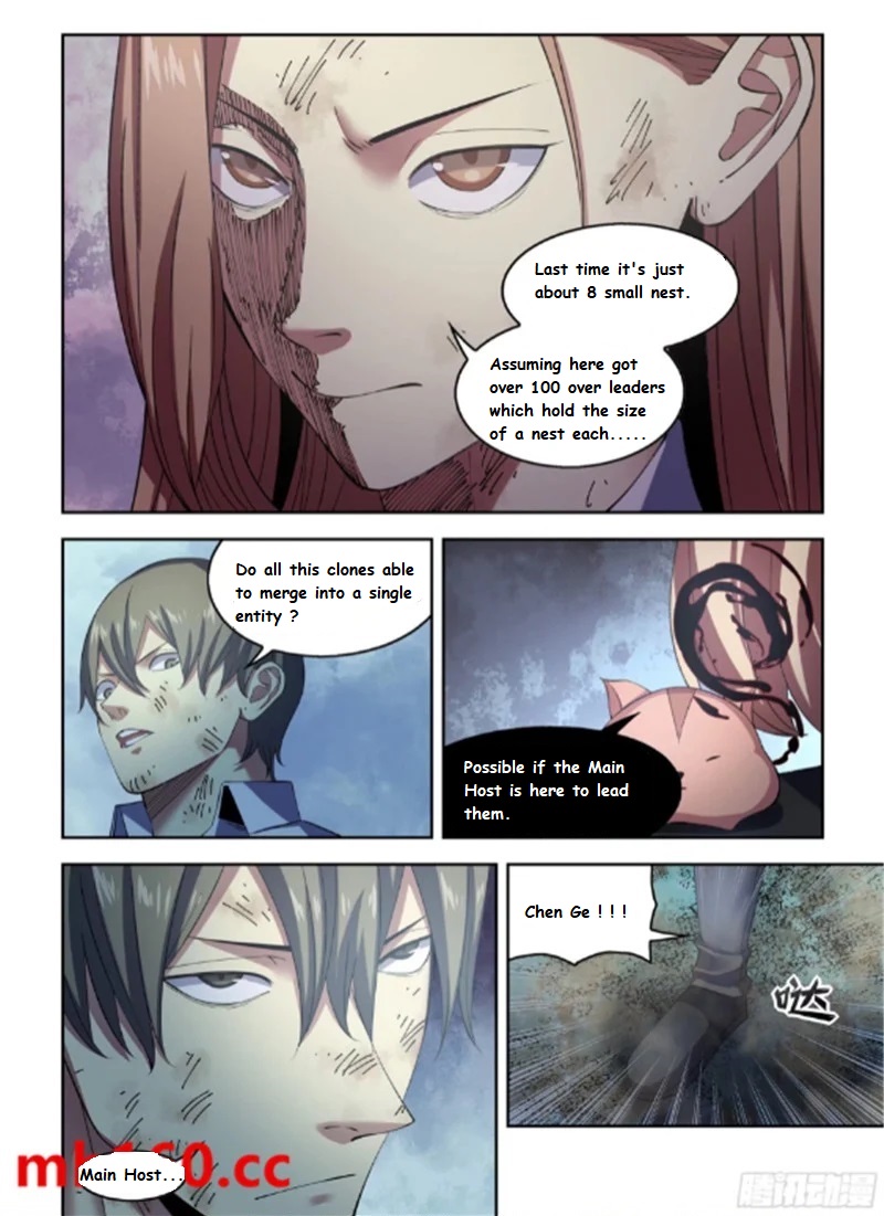 Page 8 of Chapter 564.1