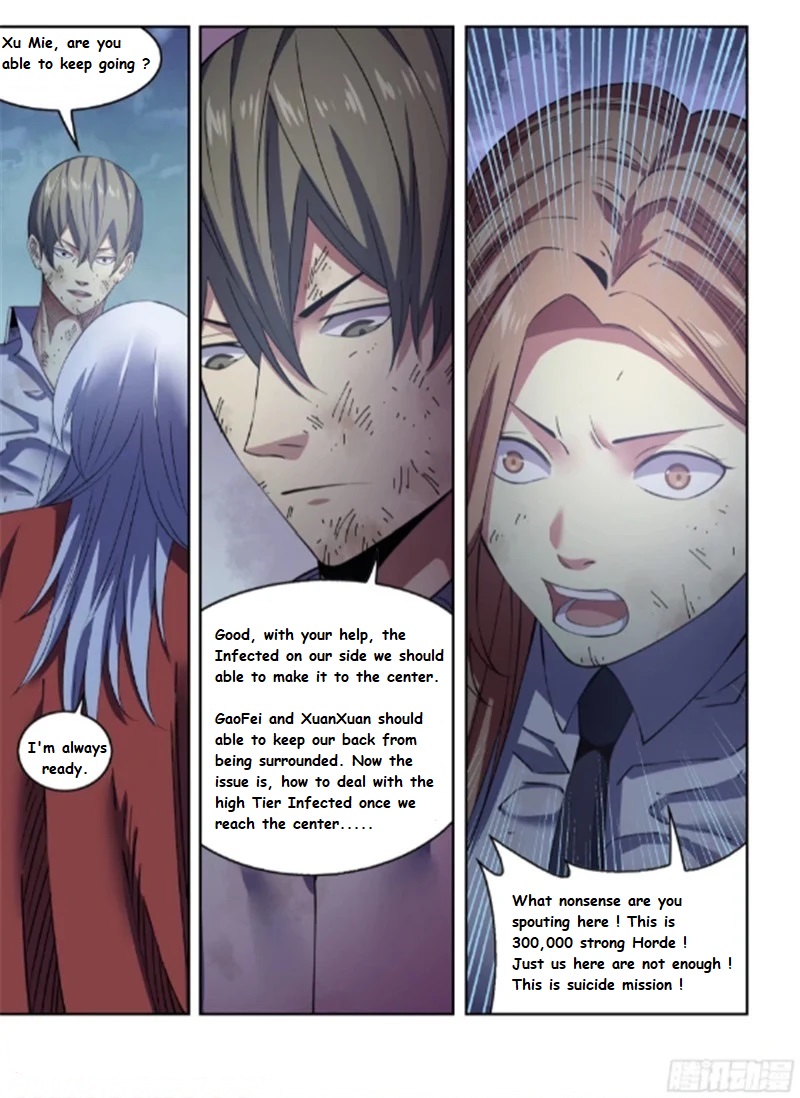 Page 11 of Chapter 564.1