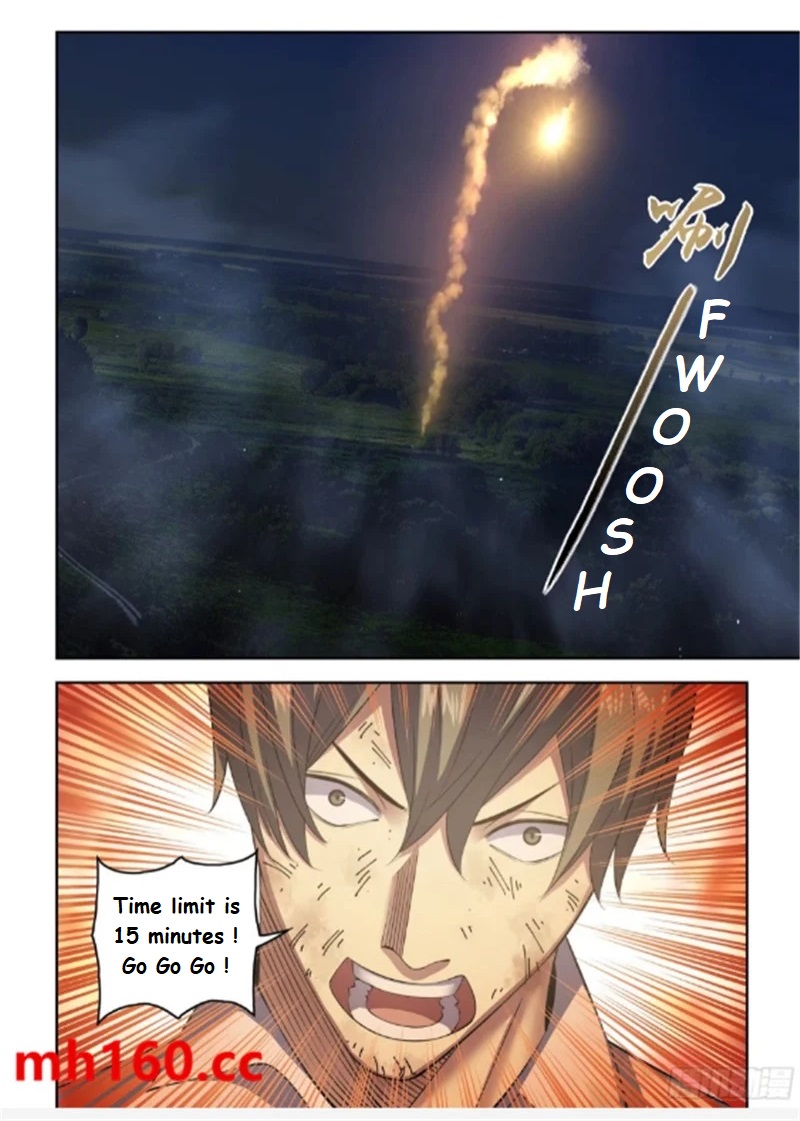 Page 16 of Chapter 564.1