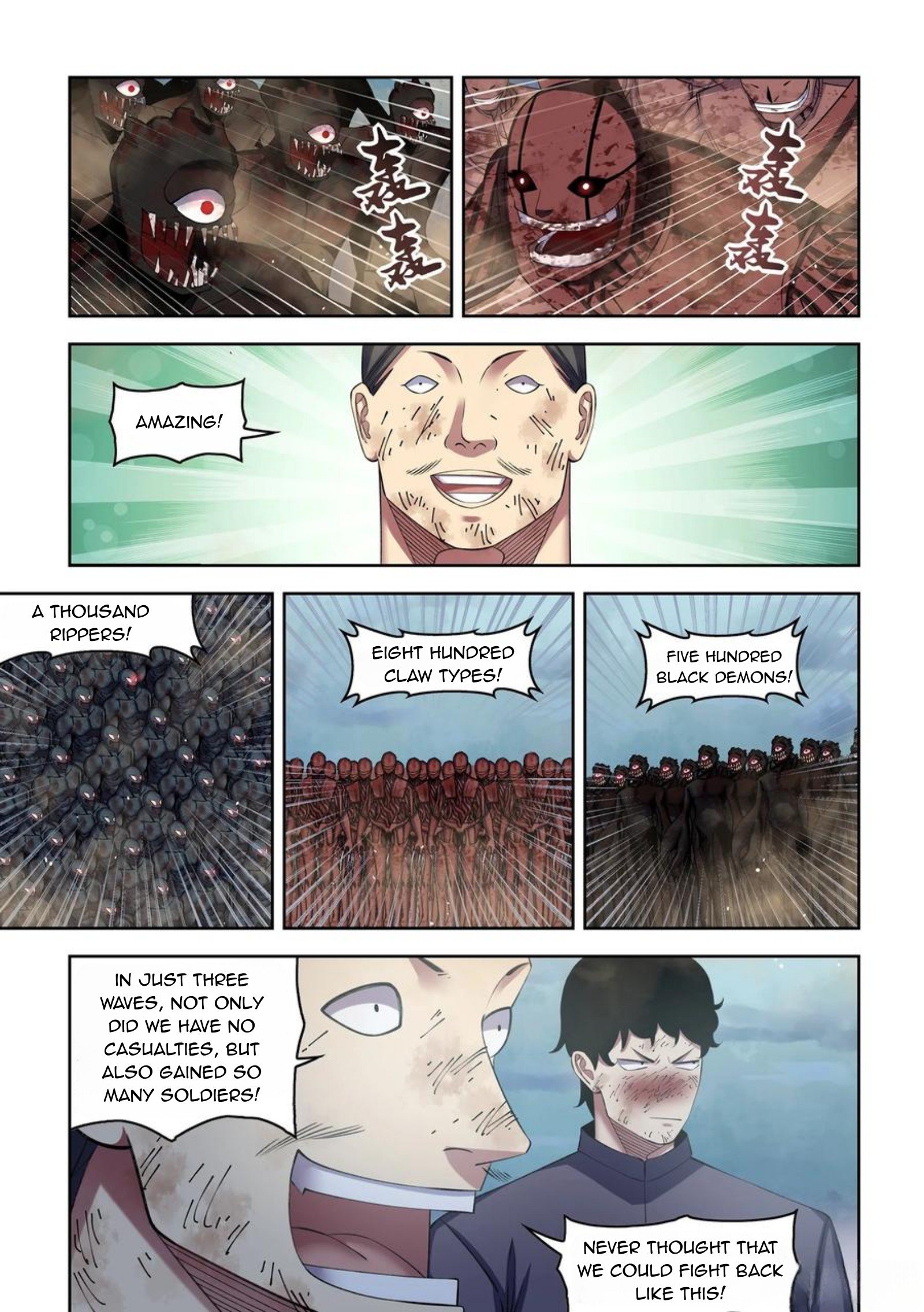 Page 3 of Chapter 564
