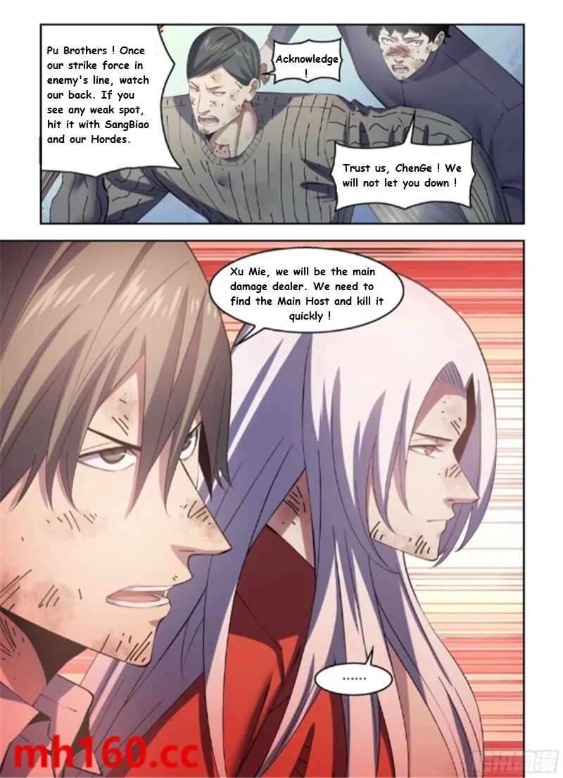 Page 2 of Chapter 565.1