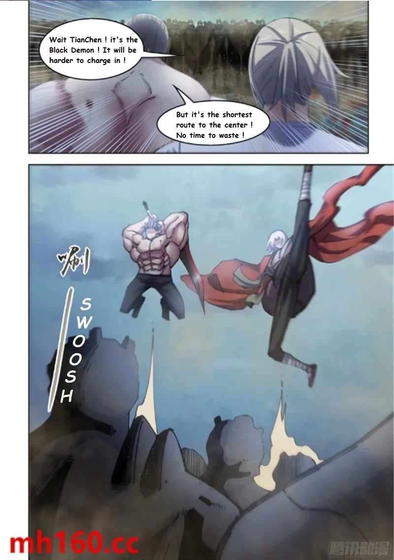 Page 6 of Chapter 565.1