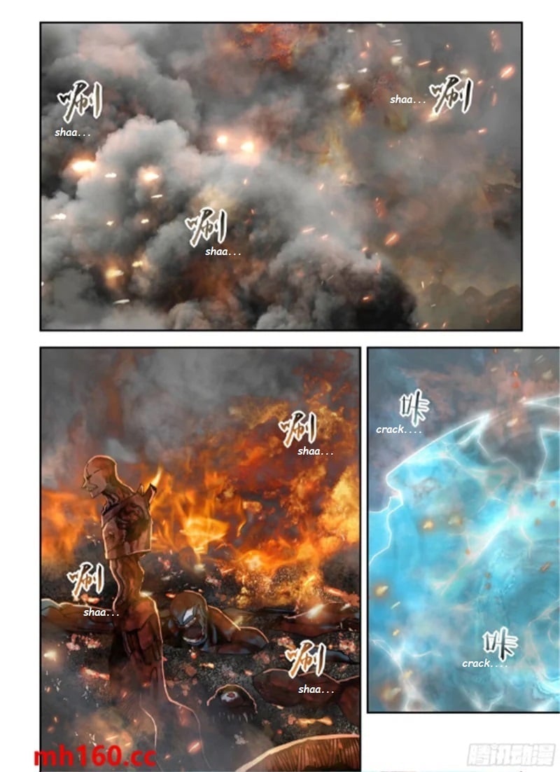 Page 3 of Chapter 566.1