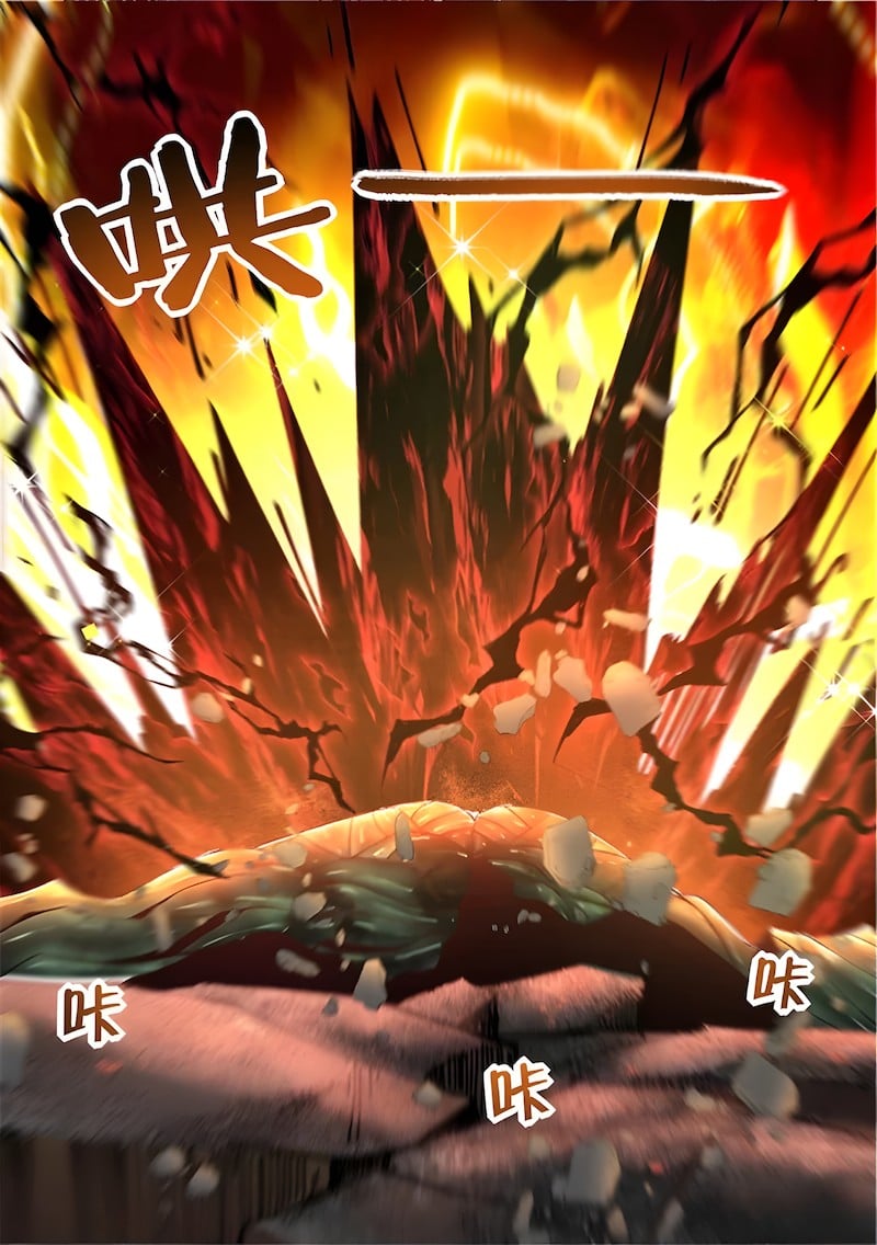 Page 14 of Chapter 567