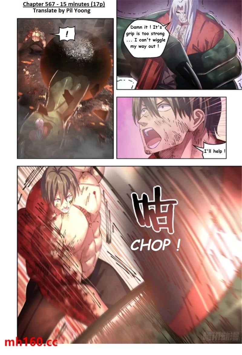 Page 2 of Chapter 567.1