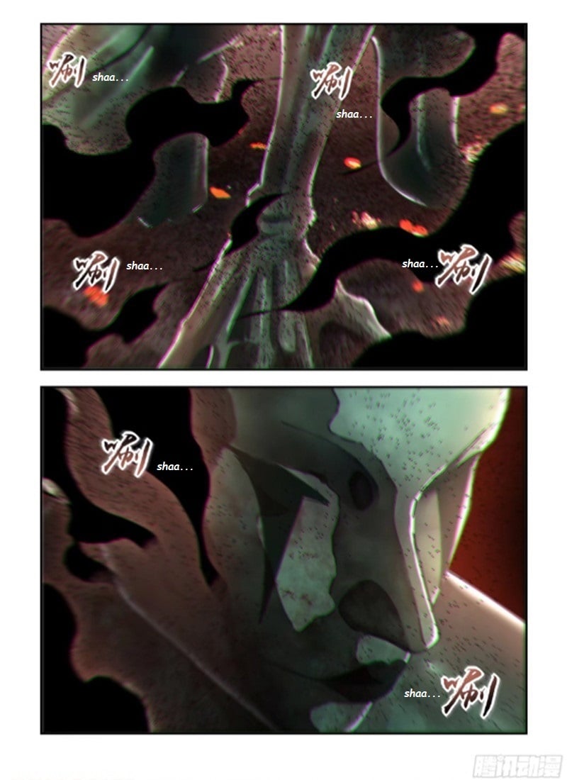 Page 4 of Chapter 567.1