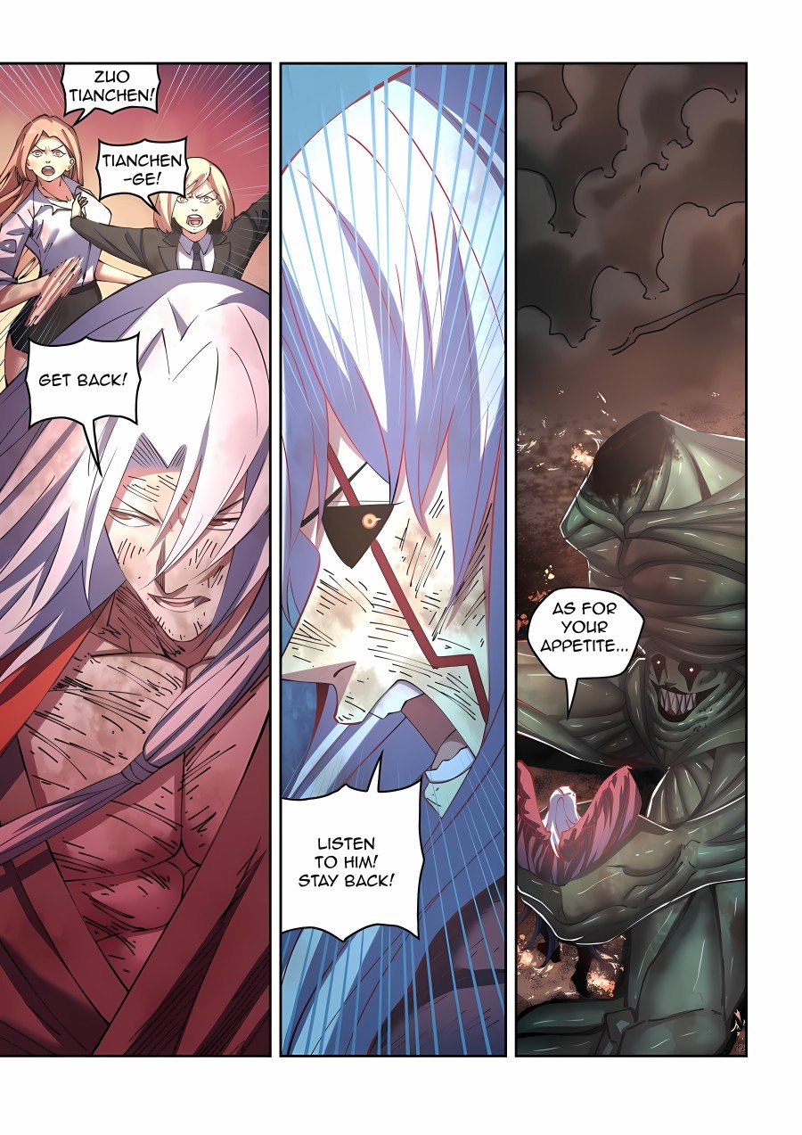 Page 17 of Chapter 568