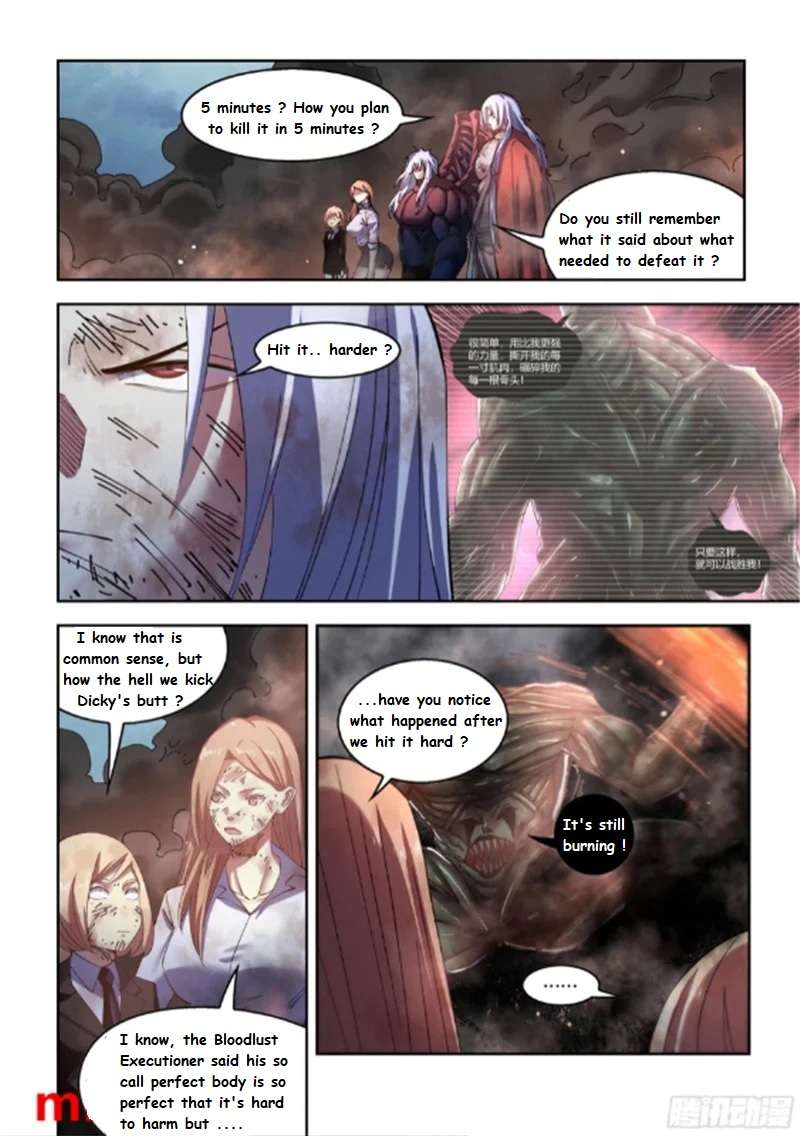 Page 1 of Chapter 569.1