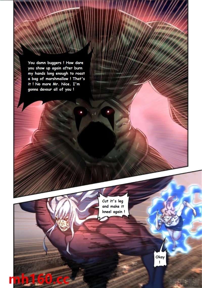 Page 5 of Chapter 569.1
