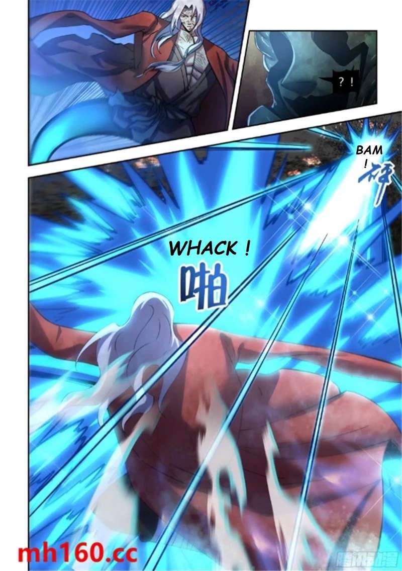 Page 7 of Chapter 569.1