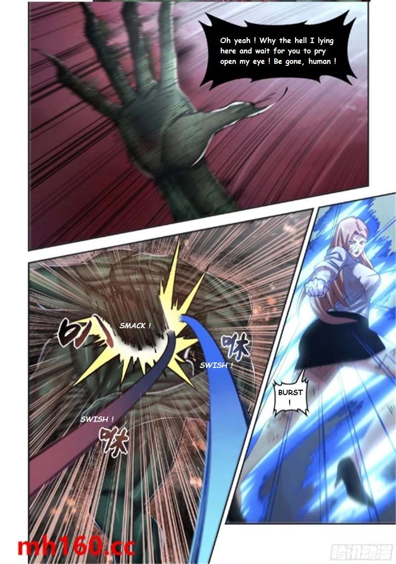 Page 13 of Chapter 569.1