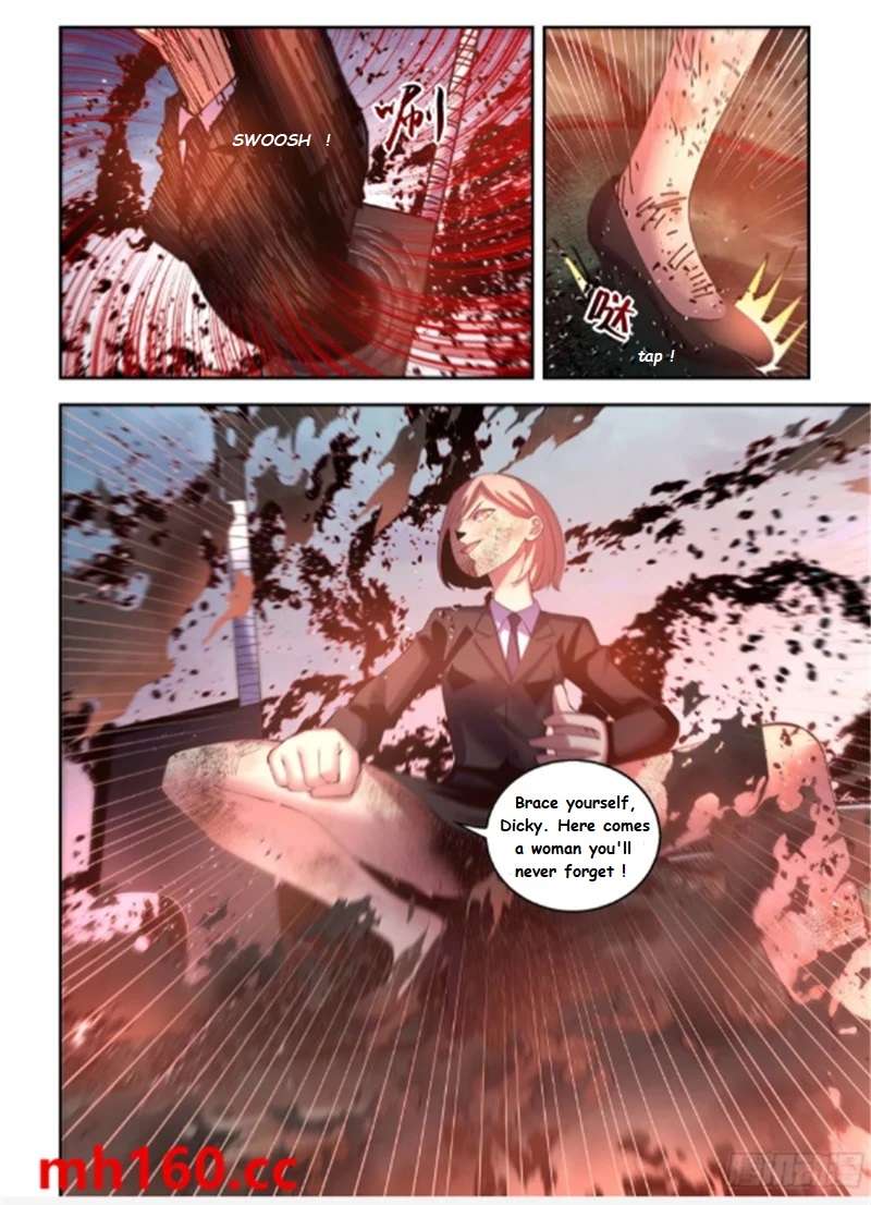 Page 17 of Chapter 569.1