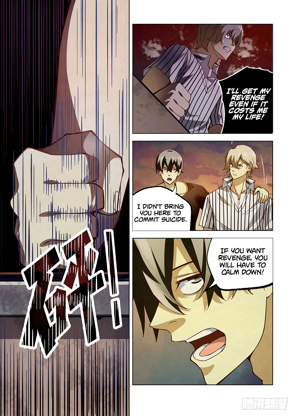Page 9 of Chapter 57