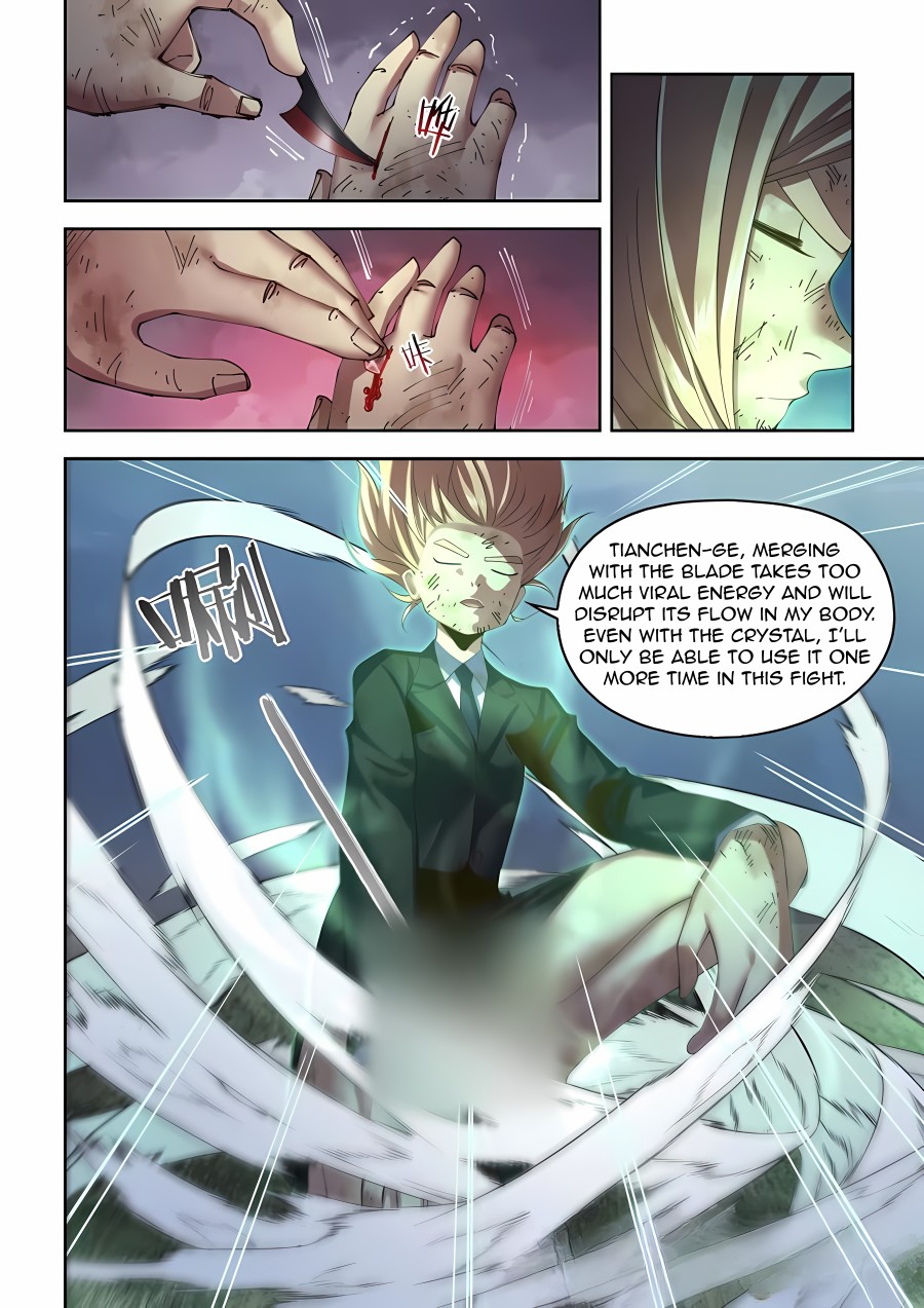 Page 4 of Chapter 570